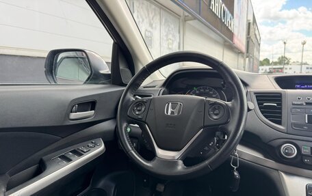 Honda CR-V IV, 2014 год, 3 фотография