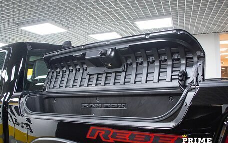 Rambler 1500, 2025 год, 9 449 000 рублей, 26 фотография