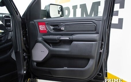 Rambler 1500, 2025 год, 9 449 000 рублей, 23 фотография