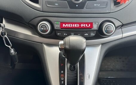 Honda CR-V IV, 2014 год, 4 фотография