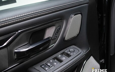 Rambler 1500, 2025 год, 9 449 000 рублей, 9 фотография