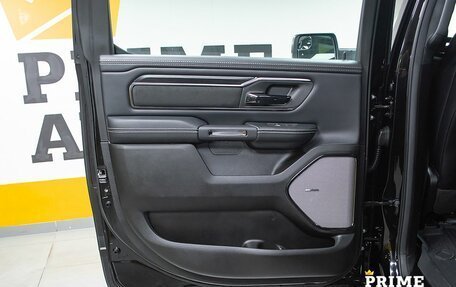 Rambler 1500, 2025 год, 9 449 000 рублей, 13 фотография