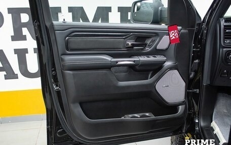 Rambler 1500, 2025 год, 9 449 000 рублей, 8 фотография