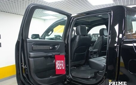 Rambler 1500, 2025 год, 9 449 000 рублей, 12 фотография