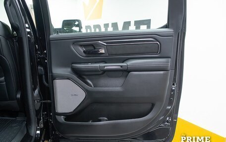 Rambler 1500, 2025 год, 9 449 000 рублей, 21 фотография