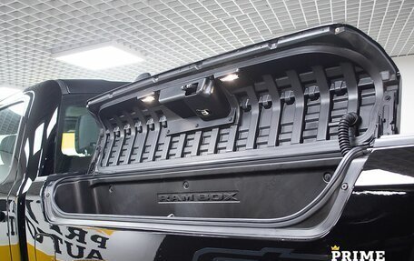 Rambler 1500, 2025 год, 9 449 000 рублей, 27 фотография