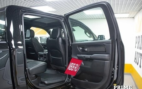 Rambler 1500, 2025 год, 9 449 000 рублей, 20 фотография