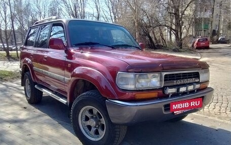 Toyota Land Cruiser 80 рестайлинг, 1995 год, 1 500 000 рублей, 2 фотография