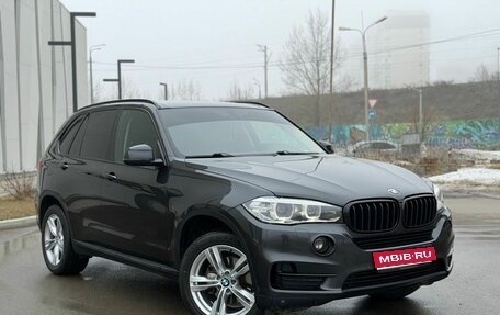BMW X5, 2017 год, 3 200 000 рублей, 1 фотография
