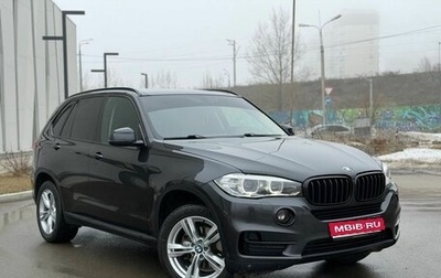 BMW X5, 2017 год, 3 200 000 рублей, 1 фотография