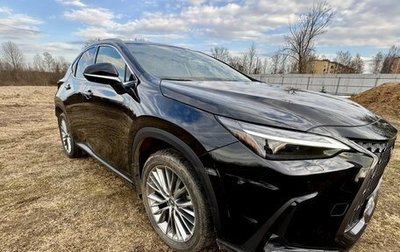 Lexus NX, 2023 год, 7 000 000 рублей, 1 фотография
