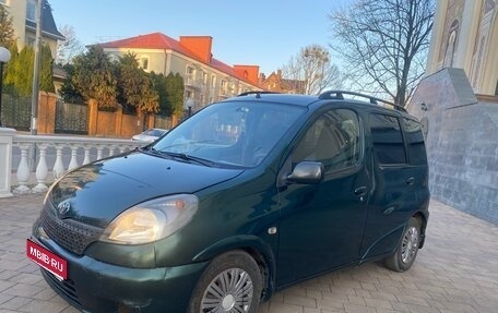 Toyota Yaris Verso, 2000 год, 345 000 рублей, 1 фотография