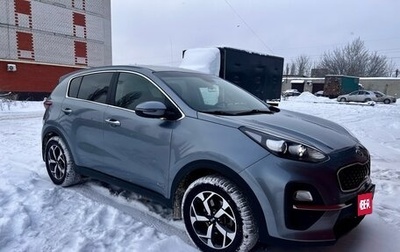 KIA Sportage IV рестайлинг, 2021 год, 2 575 000 рублей, 1 фотография