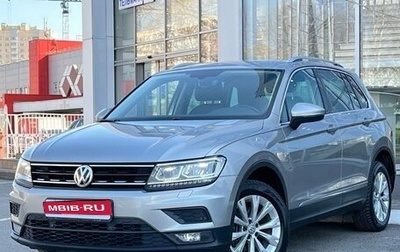 Volkswagen Tiguan II, 2017 год, 2 529 000 рублей, 1 фотография