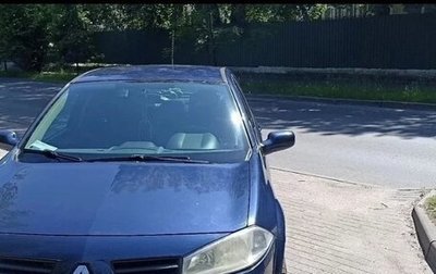 Renault Megane II, 2006 год, 500 000 рублей, 1 фотография
