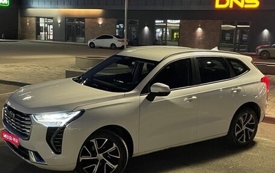 Haval Jolion, 2023 год, 1 300 000 рублей, 1 фотография