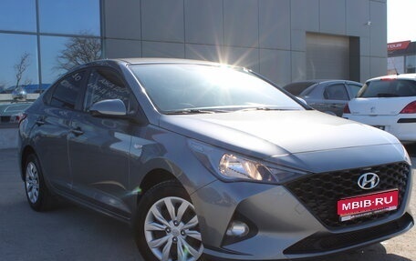 Hyundai Solaris II рестайлинг, 2020 год, 1 419 000 рублей, 1 фотография