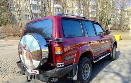 Toyota Land Cruiser 80 рестайлинг, 1995 год, 1 500 000 рублей, 4 фотография
