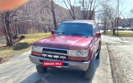 Toyota Land Cruiser 80 рестайлинг, 1995 год, 1 500 000 рублей, 8 фотография