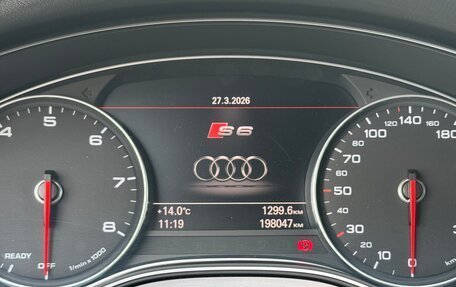 Audi A6, 2016 год, 2 200 000 рублей, 16 фотография