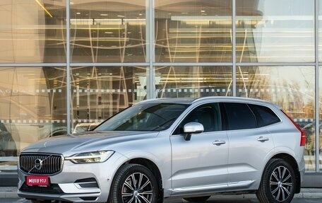 Volvo XC60 II, 2018 год, 3 500 000 рублей, 1 фотография