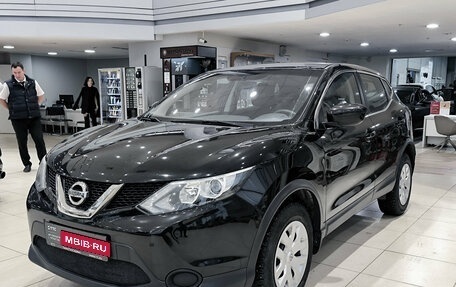 Nissan Qashqai, 2017 год, 1 785 000 рублей, 1 фотография
