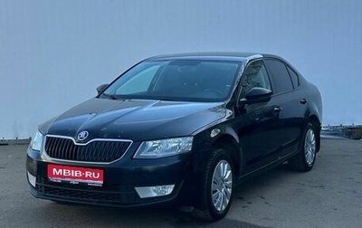 Skoda Octavia, 2016 год, 1 250 000 рублей, 1 фотография