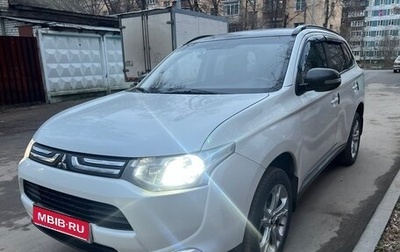 Mitsubishi Outlander III рестайлинг 3, 2014 год, 1 250 000 рублей, 1 фотография