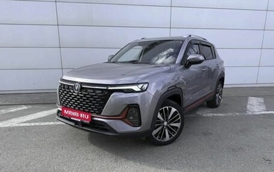 Changan CS35 Plus, 2024 год, 1 970 000 рублей, 1 фотография