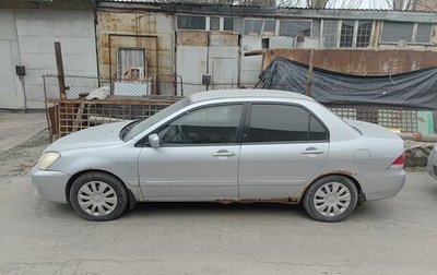 Mitsubishi Lancer IX, 2006 год, 270 000 рублей, 1 фотография