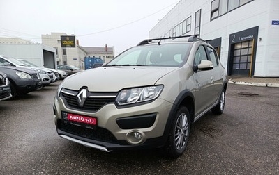 Renault Sandero II рестайлинг, 2015 год, 890 000 рублей, 1 фотография