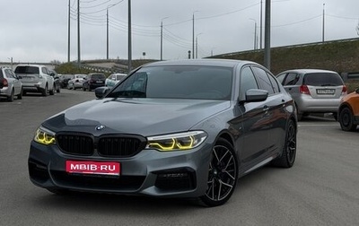 BMW 5 серия, 2018 год, 4 300 000 рублей, 1 фотография