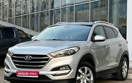 Hyundai Tucson III, 2016 год, 1 940 000 рублей, 1 фотография
