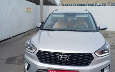 Hyundai Creta I рестайлинг, 2021 год, 2 200 000 рублей, 1 фотография