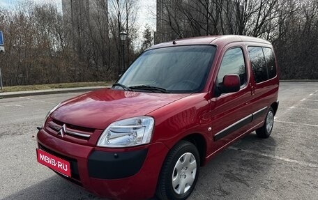Citroen Berlingo II рестайлинг, 2007 год, 749 000 рублей, 1 фотография