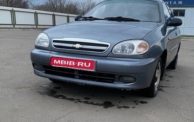 Chevrolet Lanos I, 2006 год, 350 000 рублей, 1 фотография