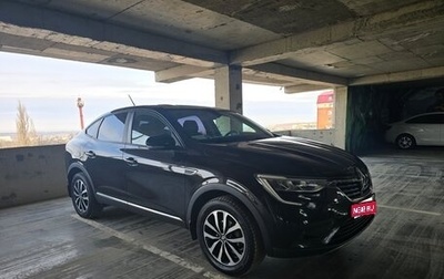 Renault Arkana I, 2019 год, 2 100 000 рублей, 1 фотография