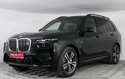BMW X7, 2025 год, 17 000 000 рублей, 1 фотография