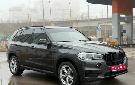 BMW X5, 2017 год, 3 200 000 рублей, 7 фотография