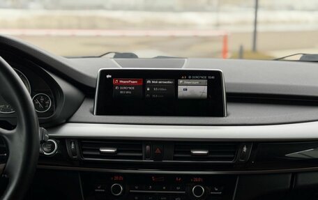 BMW X5, 2017 год, 3 200 000 рублей, 17 фотография