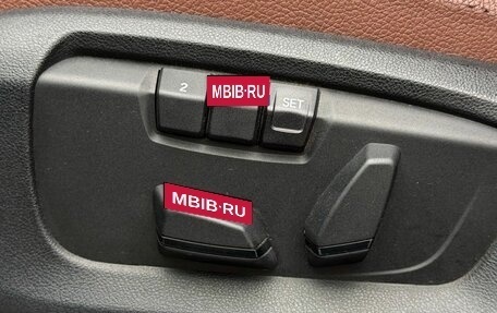 BMW X5, 2017 год, 3 200 000 рублей, 12 фотография