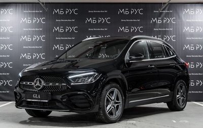 Mercedes-Benz GLA, 2025 год, 6 900 000 рублей, 1 фотография