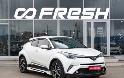 Toyota C-HR I рестайлинг, 2018 год, 1 950 000 рублей, 1 фотография