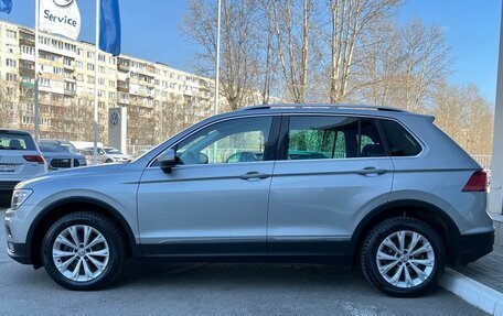 Volkswagen Tiguan II, 2017 год, 2 529 000 рублей, 4 фотография