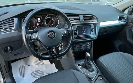 Volkswagen Tiguan II, 2017 год, 2 529 000 рублей, 12 фотография