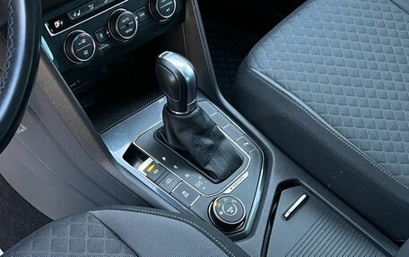 Volkswagen Tiguan II, 2017 год, 2 529 000 рублей, 17 фотография