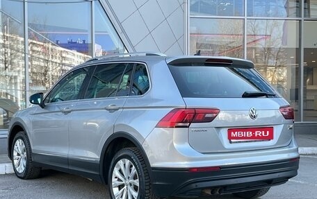 Volkswagen Tiguan II, 2017 год, 2 529 000 рублей, 8 фотография