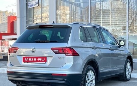 Volkswagen Tiguan II, 2017 год, 2 529 000 рублей, 7 фотография