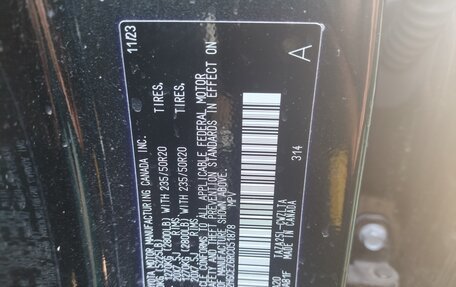 Lexus NX, 2023 год, 7 000 000 рублей, 14 фотография