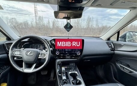 Lexus NX, 2023 год, 7 000 000 рублей, 10 фотография